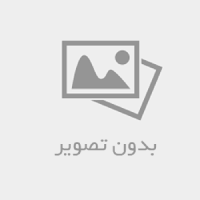 دانلود اهنگ از نیگرام